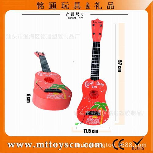 小小吉他，奏響童年的啟蒙音符
