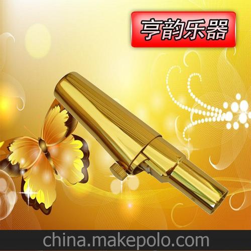 降E調(diào)上低音薩克斯 民族吹奏樂器廠家批發(fā)的文娛運(yùn)動(dòng)新選擇